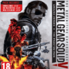 1538771195 metal gear solid v the definitive experience ps4