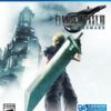 1624296462 final fantasy vii remake ps4 flash sale