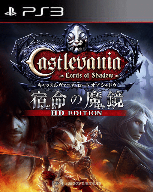 Castlevania lord of shadow mirror of fate PS3