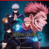 JUJUTSU KAISEN CURSED CLASH - NINTENDO SWITCH
