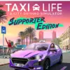 Taxi Life - Supporter Edition PS5