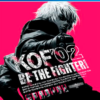 ACA NEOGEO THE KING OF FIGHTERS 2002 PS4
